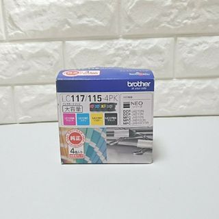 ブラザー(brother)のブラザープリンター インクカートリッジ 新品 純正品 大容量タイプ おまけ付き(PC周辺機器)