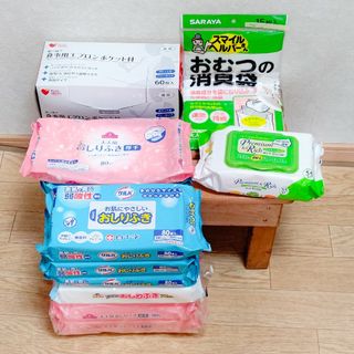 介護用まとめ売り ノンアルコール大人用おしりふき おむつ消臭袋 使い捨てエプロン(日用品/生活雑貨)