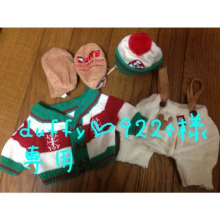 ディズニー(Disney)のダッフィー＊洋服(その他)