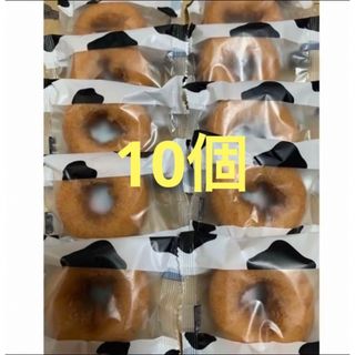 コストコ(コストコ)の千年屋　おいしいドーナツ。　10個　コストコ(菓子/デザート)