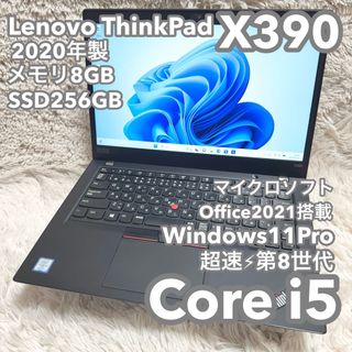 *Lenovo ThinkCentre A70 リフレッシュ品 XP GT710スマホ/家電/カメラ