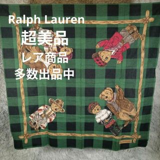 ラルフローレン(Ralph Lauren)のⅡ5超美品　ラルフローレン　スカーフ　ネル地　チェック　ポロベア　クマロゴ(バンダナ/スカーフ)