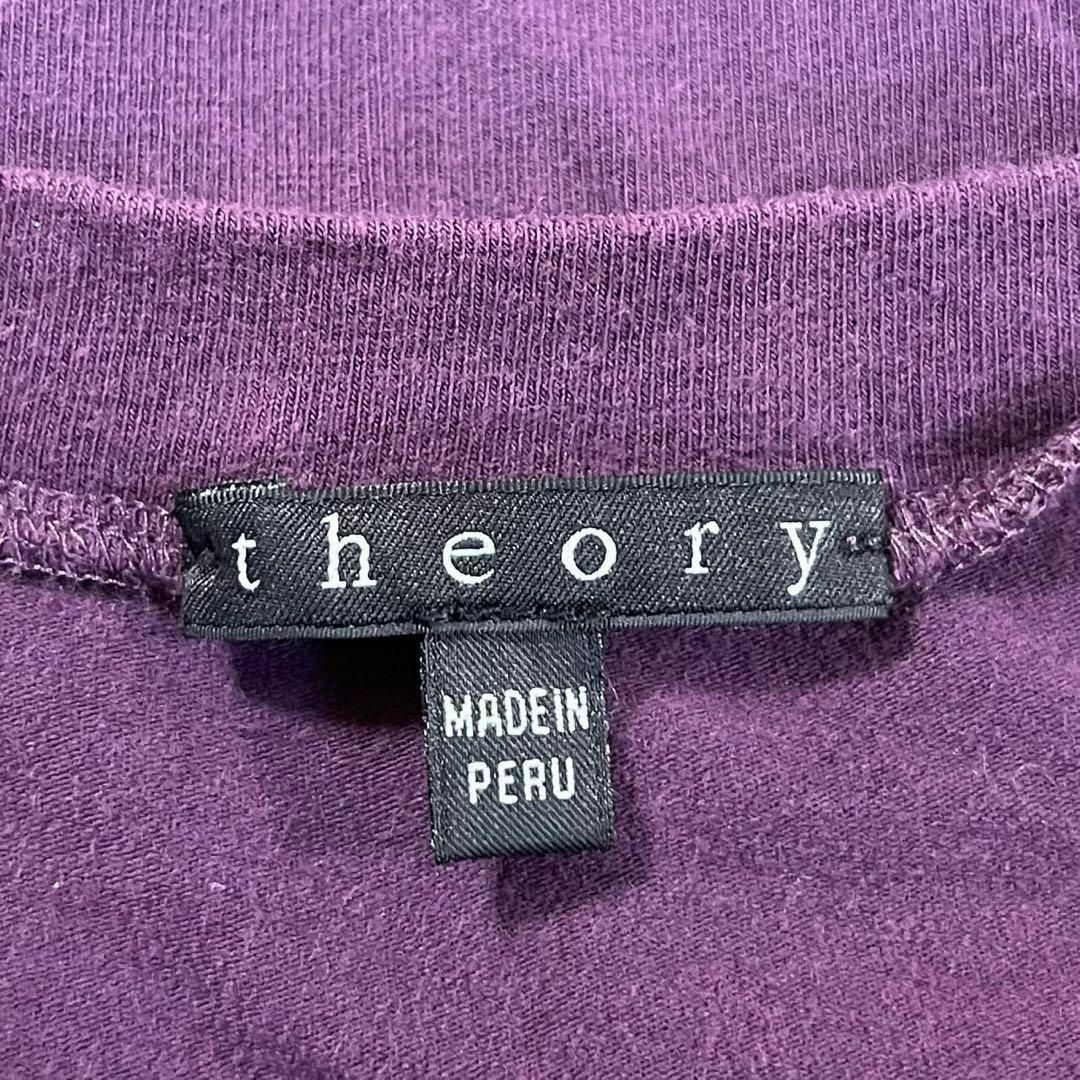 theory(セオリー)のtheory セオリー (M) パープル 無地 Uネック Tシャツ 半袖 レディースのトップス(Tシャツ(半袖/袖なし))の商品写真