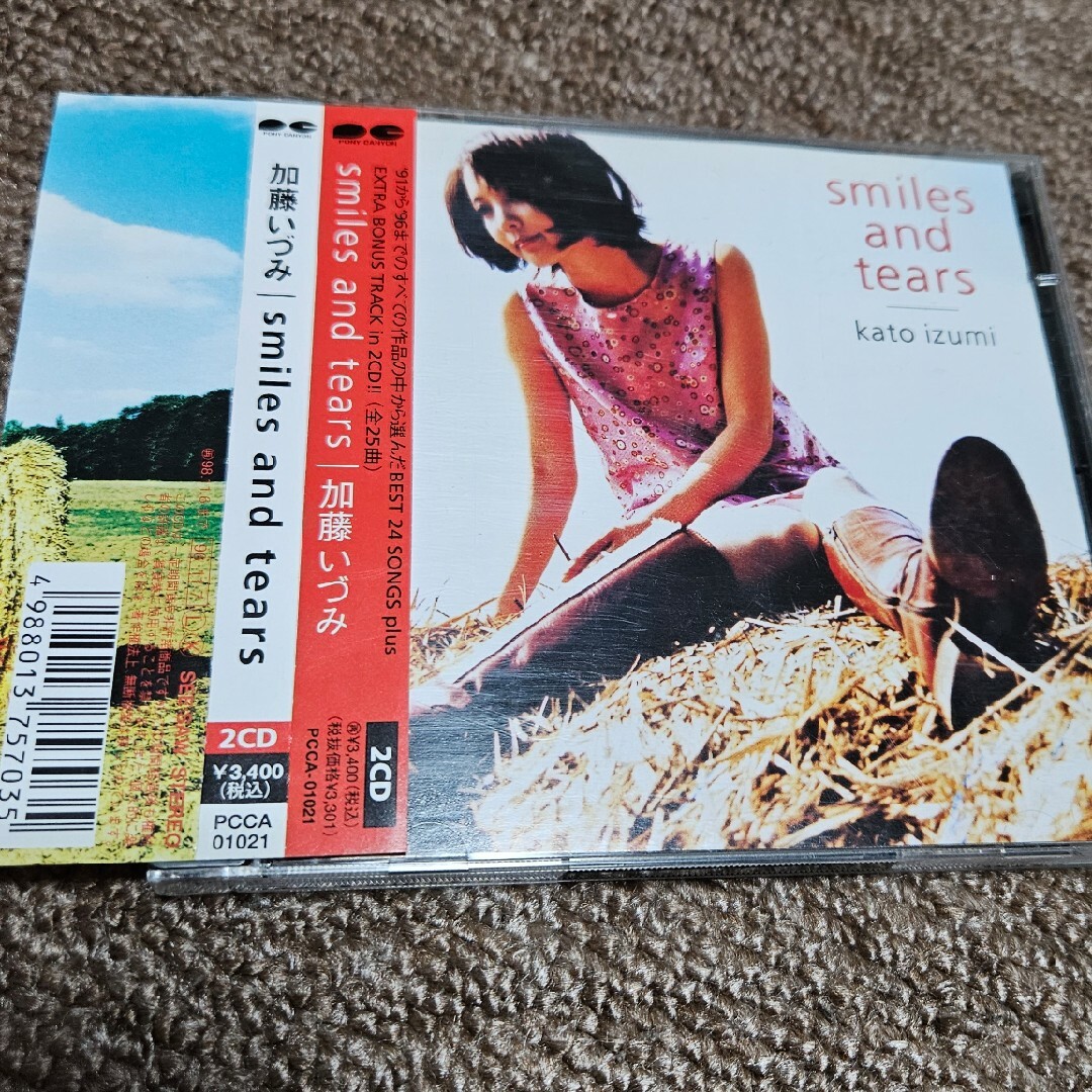 Smiles＆Tears エンタメ/ホビーのCD(ポップス/ロック(邦楽))の商品写真