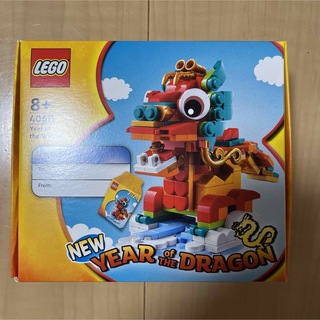 レゴ(Lego)のLEGO たつ年 40611(積み木/ブロック)