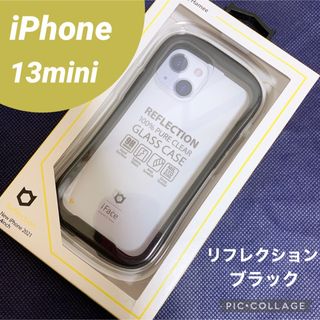 ハミィ(Hamee)の13mini iFace リフレクション　ブラック　黒　iPhone ケース(iPhoneケース)