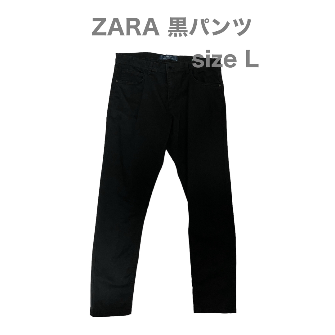 ZARA(ザラ)のZARA ブラックパンツ メンズのパンツ(チノパン)の商品写真