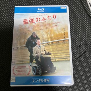 最強のふたり　Blu-ray レンタル(外国映画)