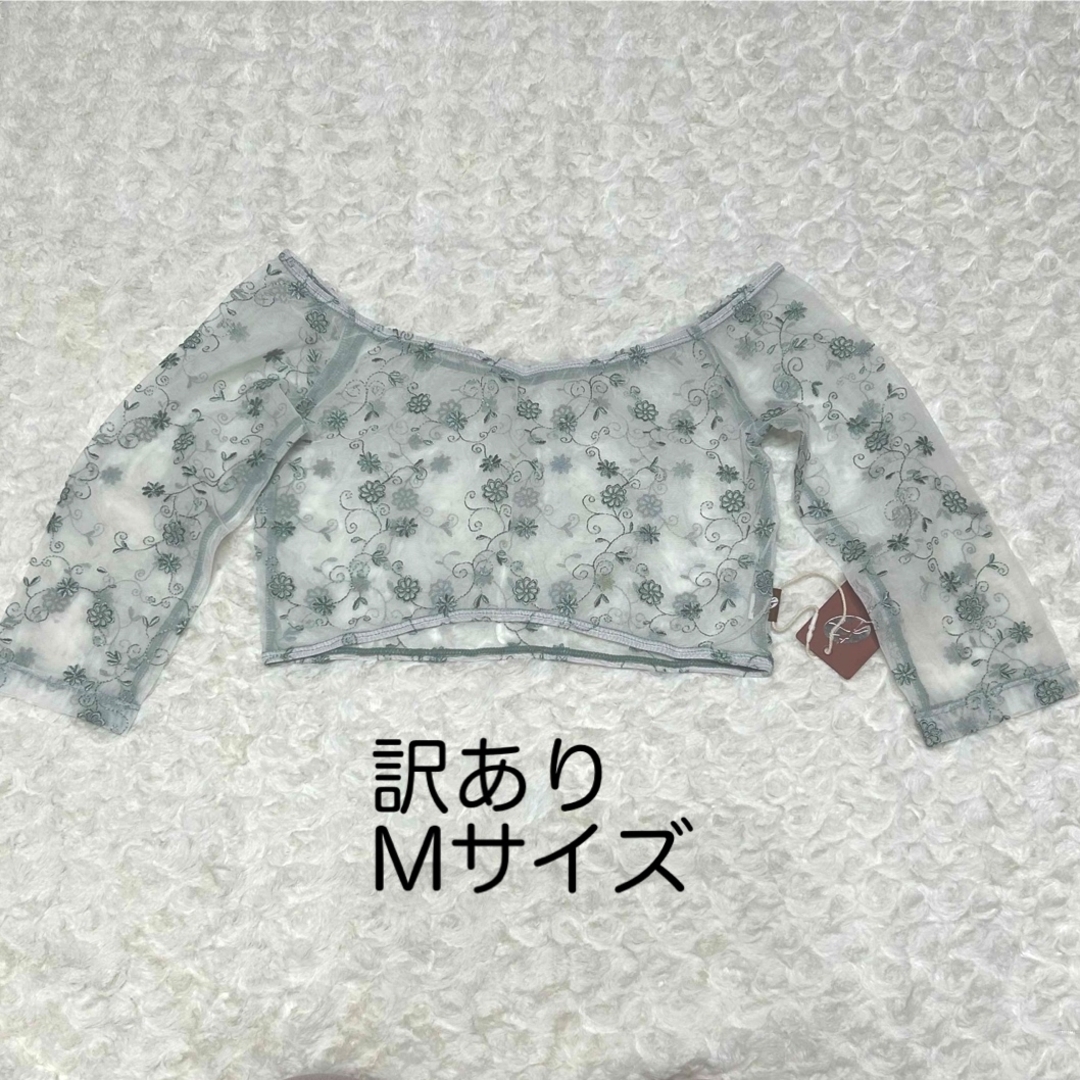 訳あり　Mサイズ　トップス　バレエ　刺繍 スポーツ/アウトドアのスポーツ/アウトドア その他(ダンス/バレエ)の商品写真