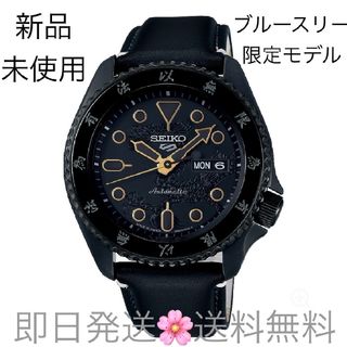 SＥＩＫＯ　セイコー　スピードタイマー　７０１７‐８０００　超美品