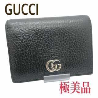 グッチ(Gucci)の【現行　極美品】GUCCI  グッチ　ミニ財布　ダブルG  ブラック(財布)