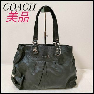 コーチ(COACH)の美品　コーチ　COACH　トートバッグ　レザー　ブラック　黒　ビジネスバック(トートバッグ)