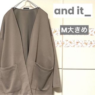 アンドイット(and it_)のand it_ カットポンチジャケット M大きめ モカ　アンドイット 古着(ノーカラージャケット)