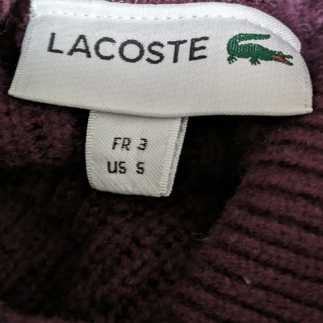 LACOSTE(ラコステ)のLACOSTE ラコステ リブ編み タートルネック セーター 日本サイズM メンズのトップス(ニット/セーター)の商品写真