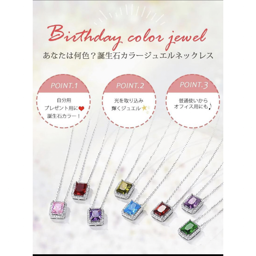 chicSilver ネックレス　誕生日プレゼント レディースのアクセサリー(ネックレス)の商品写真