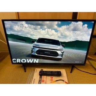 2022年製極美品！GREENHOUSE　グリーンハウス 32型　テレビ　映綺麗(テレビ)