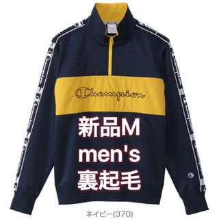 チャンピオン(Champion)の新品M  champion golf  裏起毛　ハーフジップ  プロ使用モデル(ウエア)