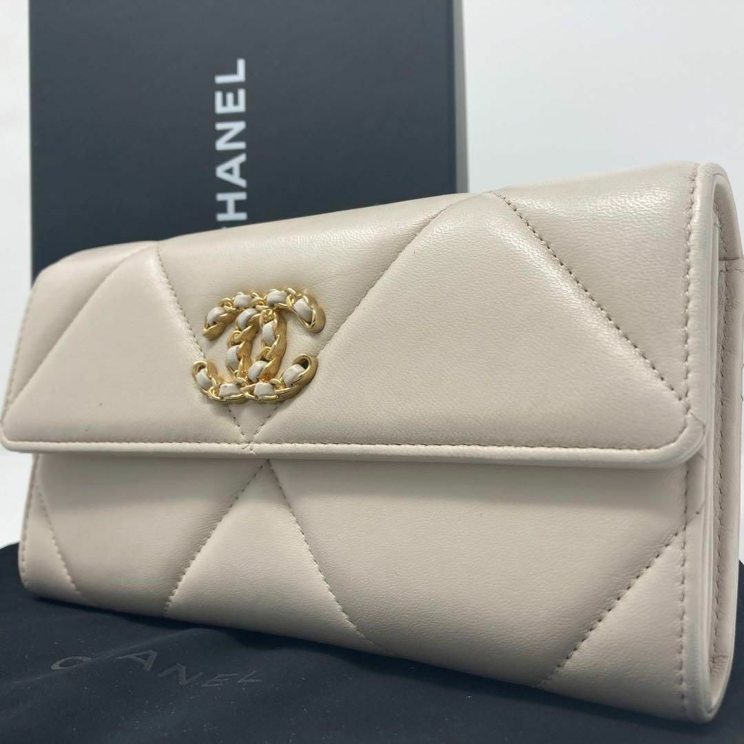 CHANEL(シャネル)の付属品付 シャネル 長財布 ディズヌフ 30番台 デカマトラッセ チェーンココ レディースのファッション小物(財布)の商品写真