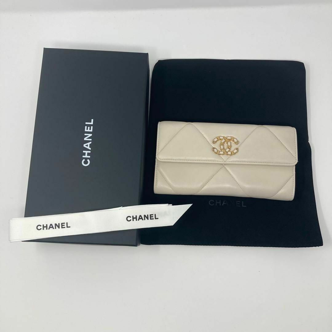 CHANEL(シャネル)の付属品付 シャネル 長財布 ディズヌフ 30番台 デカマトラッセ チェーンココ レディースのファッション小物(財布)の商品写真