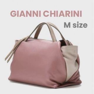 ジャンニキャリーニ(GIANNI CHIARINI)の新品GIANNI CHIARINI ジャンニキャリーニ オリガミm(トートバッグ)