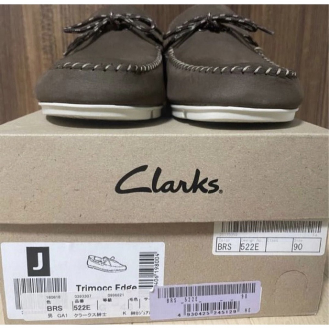 【2022A/W新作★送料無料】 希少　Clarks クラークス　Trimocc Edge 1825 トライモック