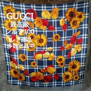 グッチ(Gucci)のⅠ13超美品　グッチ　スカーフ　最高級シルク100　チェック　ひまわり　花柄(バンダナ/スカーフ)