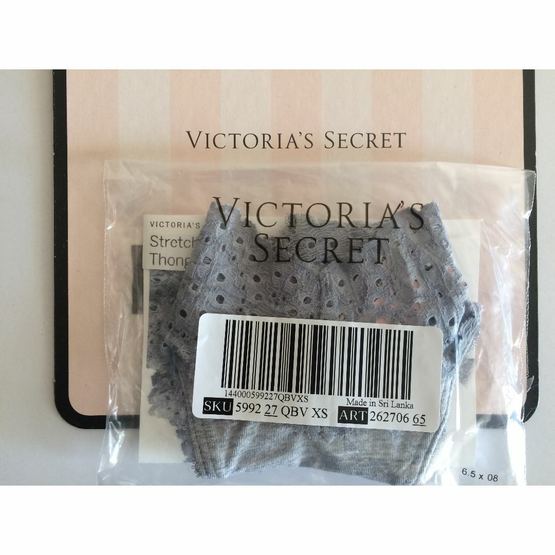 Victoria's Secret(ヴィクトリアズシークレット)のVS273❤︎VICTORIA'S SECRET❤︎ Thong(XS) レディースの下着/アンダーウェア(ショーツ)の商品写真