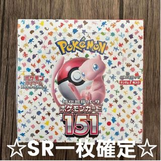 ポケモン - 【未開封 2013年セブンイレブン限定】ポケモンカード ...