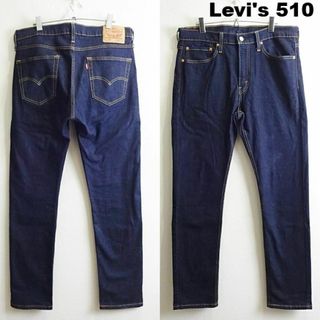 リーバイス(Levi's)のリーバイス　510　W88cm　スキニーデニム　ストレッチ　濃インディゴブルー(デニム/ジーンズ)