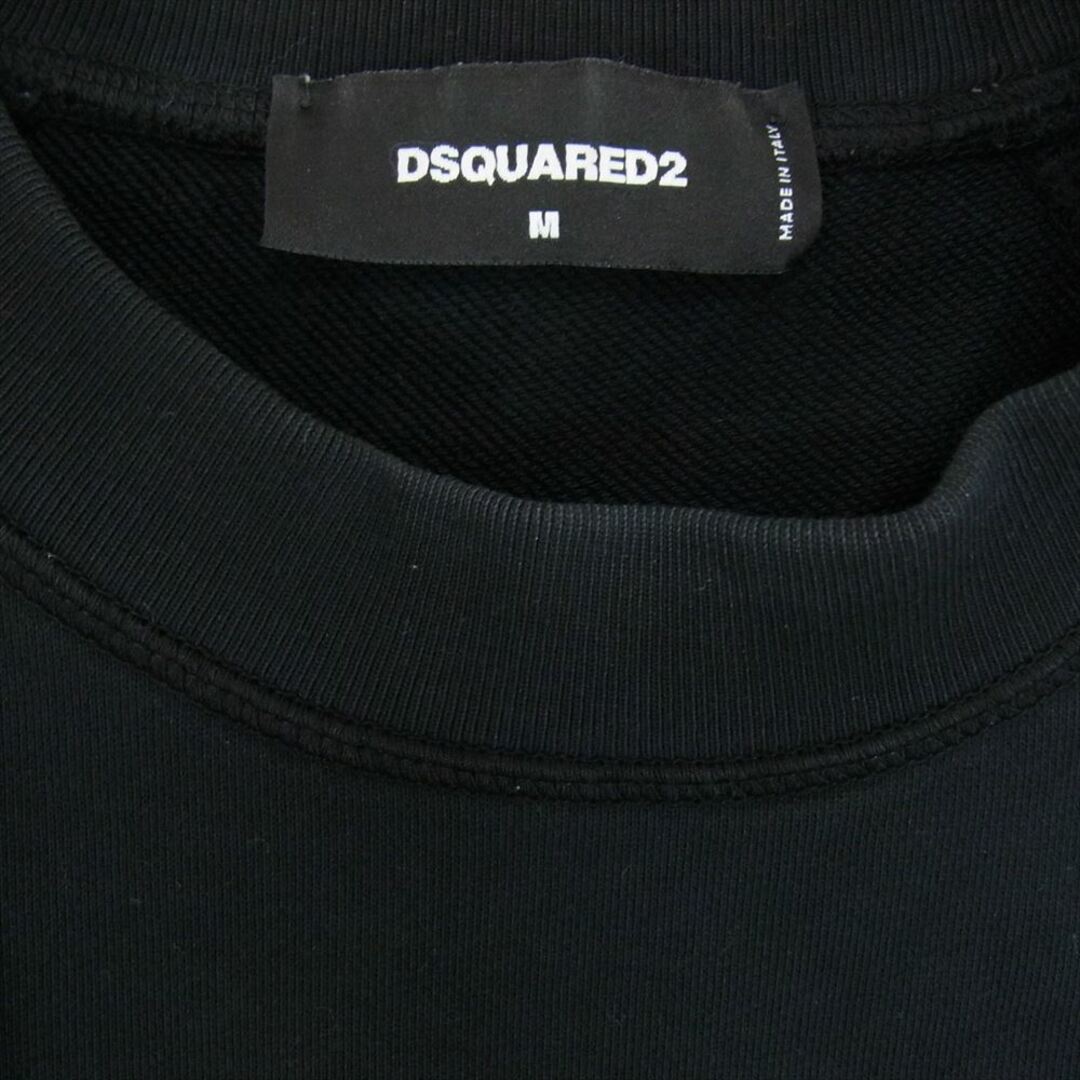 DSQUARED2(ディースクエアード)のDSQUARED2 ディースクエアード 21SS S74GU0500 CARES CREWNECK SWEATSHIRT バックロゴプリント オーバーサイズ 変形 クルーネック スウェット ブラック系 M【中古】 メンズのトップス(スウェット)の商品写真