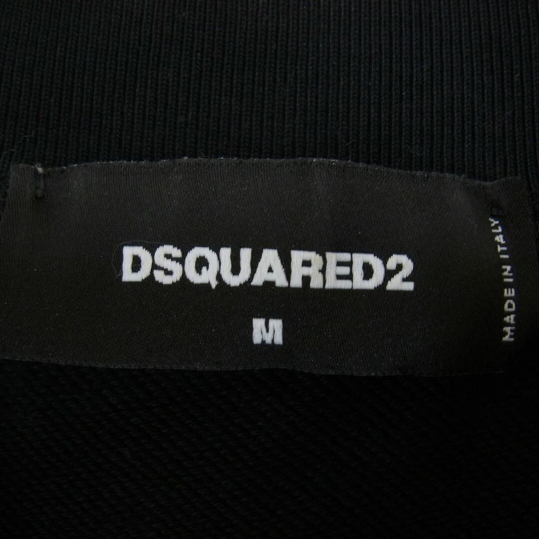 DSQUARED2(ディースクエアード)のDSQUARED2 ディースクエアード 21SS S74GU0500 CARES CREWNECK SWEATSHIRT バックロゴプリント オーバーサイズ 変形 クルーネック スウェット ブラック系 M【中古】 メンズのトップス(スウェット)の商品写真