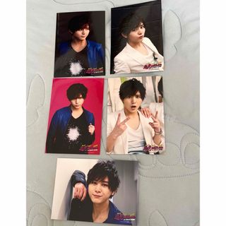 ヘイセイジャンプ(Hey! Say! JUMP)の山田涼介　フォトセット　2014年(アイドルグッズ)