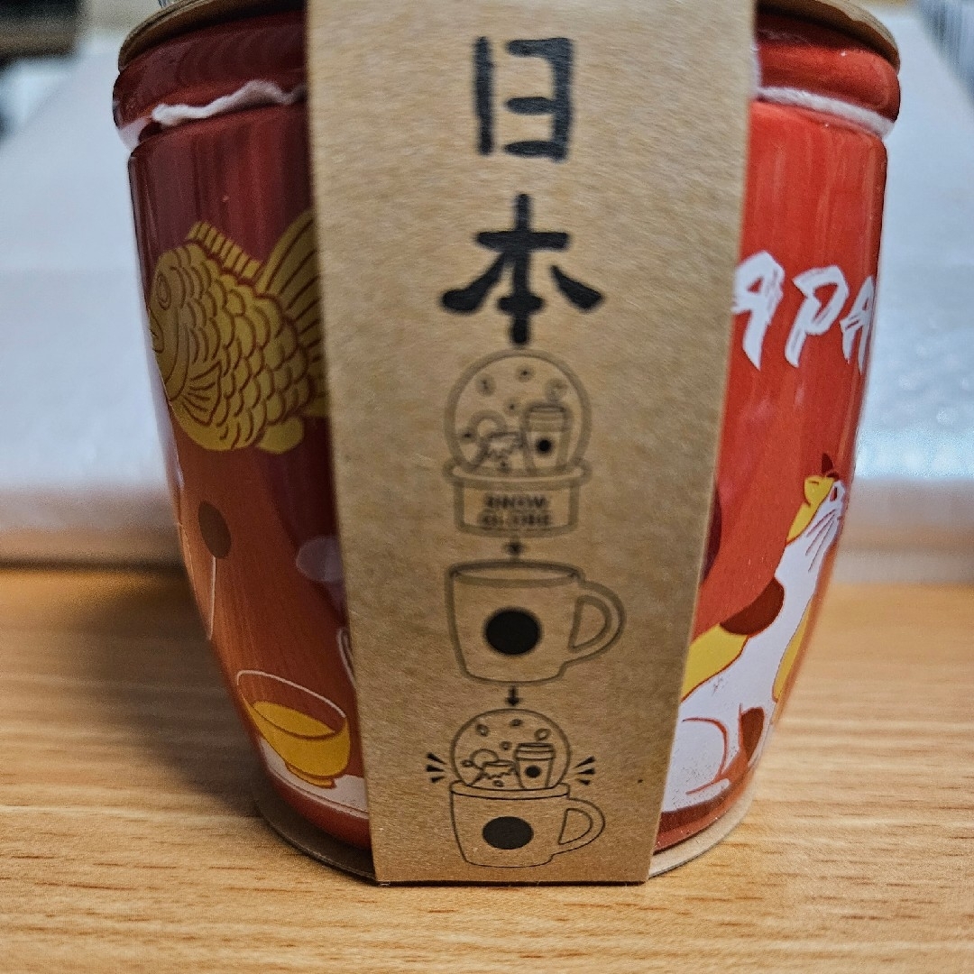 Starbucks Coffee - コレクタブルスノーグローブ&マグ[2個 Starbucks Coffee - コレクタブルスノーグローブ&マグ[2個