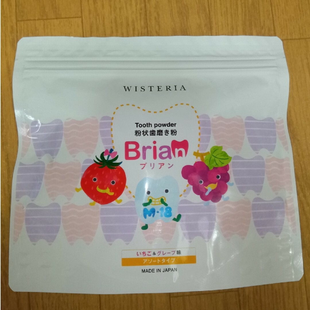 ブリアン 歯磨き粉 いちご&グレープ味 60包 コスメ/美容のオーラルケア(歯磨き粉)の商品写真