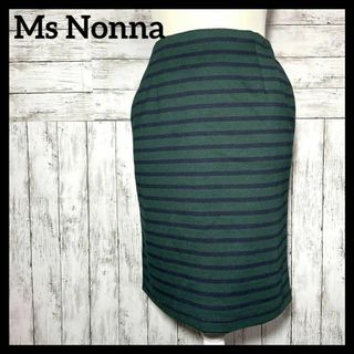 ☆古着☆ Ms Nonna ミス　ノンナ　スカート　ボーダー　レディース　緑　紺(ひざ丈スカート)