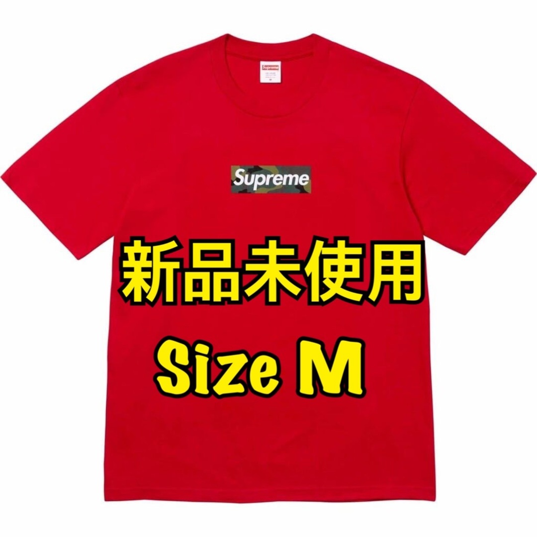 Supreme box logo tee camo ボックスロゴ　赤m