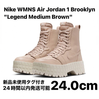 ナイキ(NIKE)の【完売品】Nike WMNS Air Jordan 1 Brooklyn(スニーカー)