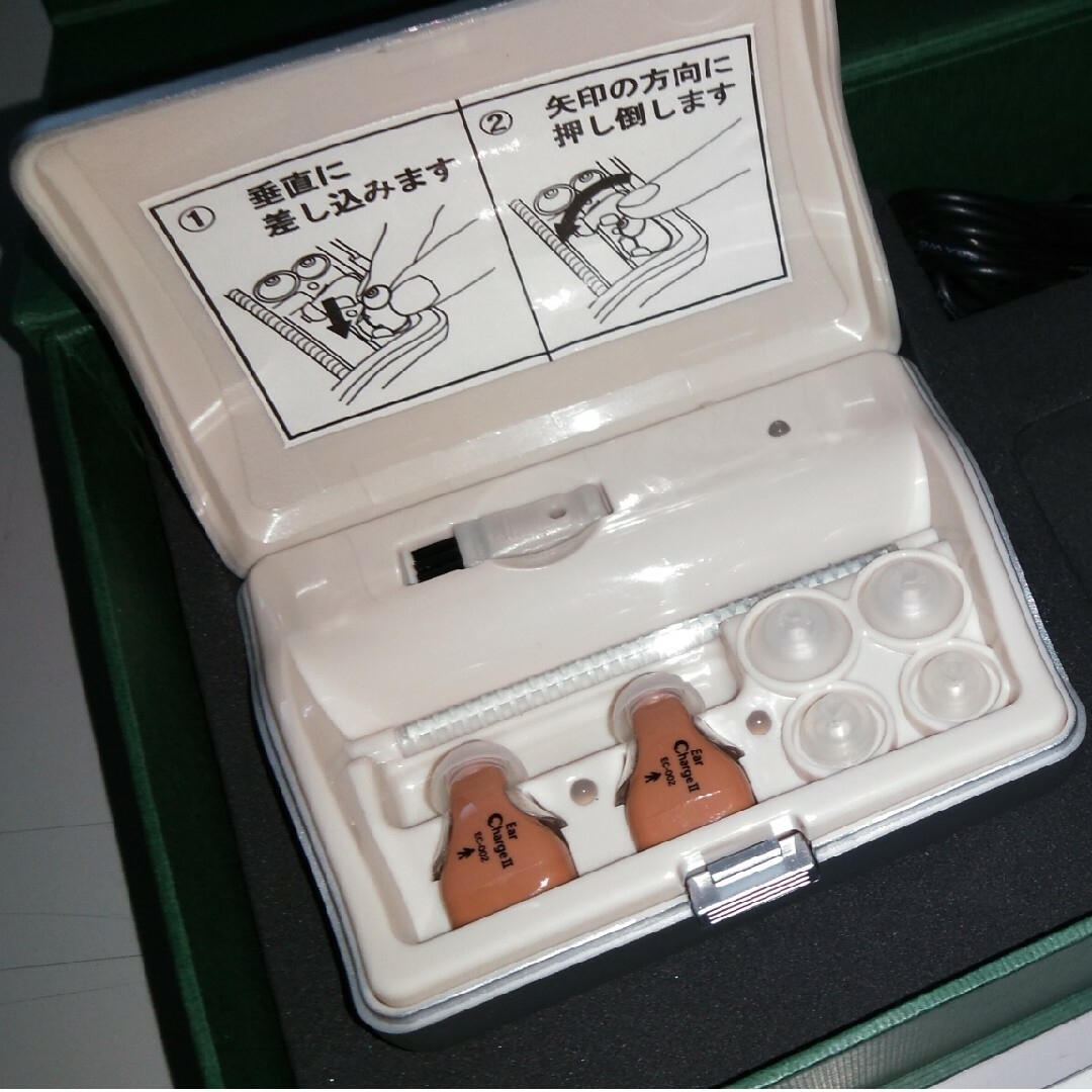補聴器機 集音器 助聴器 耳穴 両耳 / 日本製 充電式 未使用 補聴器機 集音器 助聴器 耳穴 両耳 / 日本製 充電式 未使用