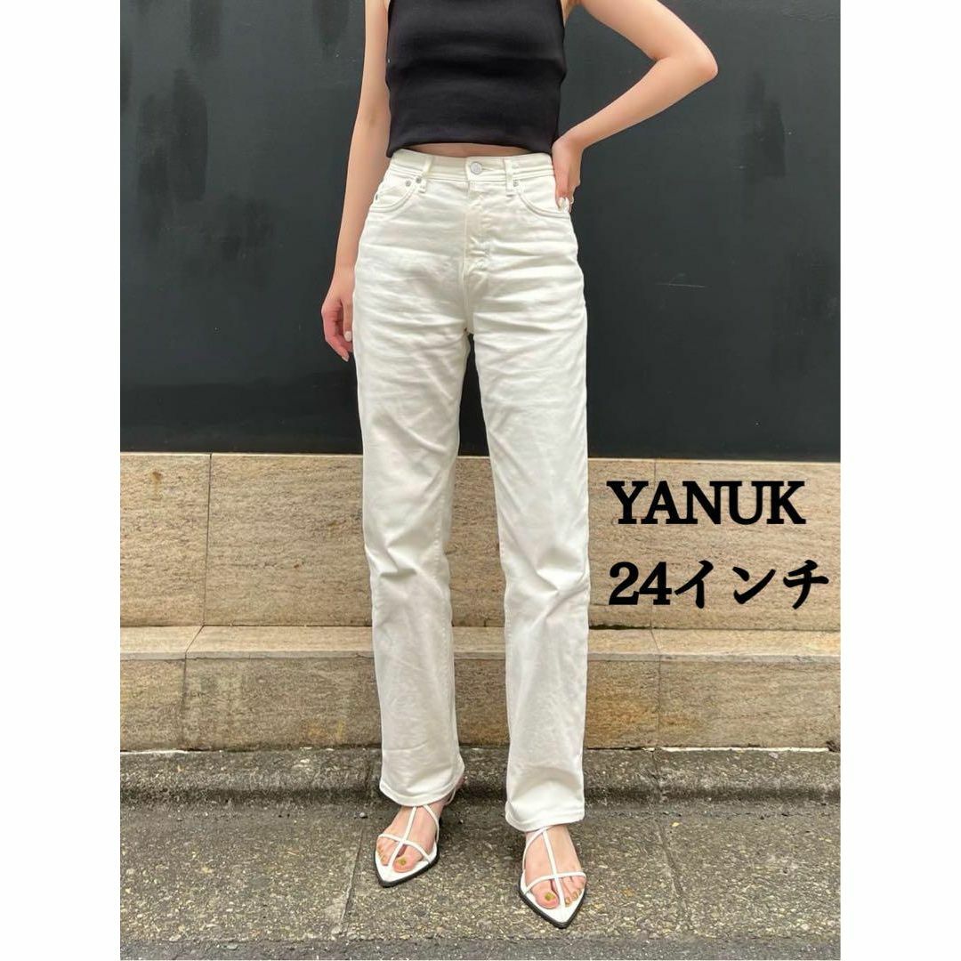 YANUK (ヤヌーク)　ボーイズストレート　LEA 24サイズ