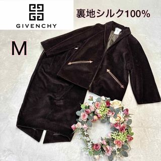 ジバンシィ(GIVENCHY)の【裏地シルク100%】GIVENCHY セットアップ コーディロイ スカート M(スーツ)