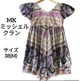 エムケーミッシェルクラン(MK MICHEL KLEIN)のMK　ミッシェルクラン　チュニックワンピース　半袖　イトキン　【M】(チュニック)