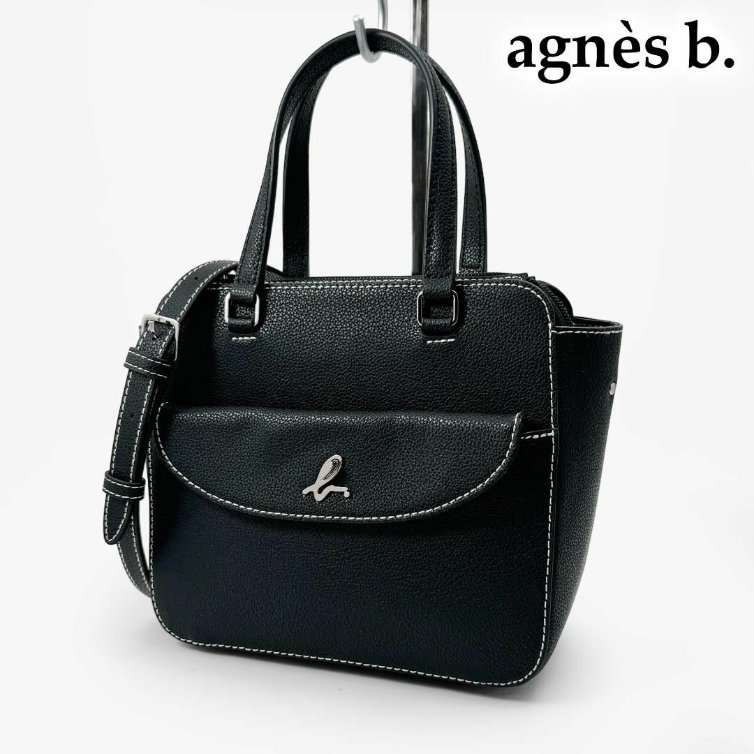 agnes b. アニエスベー ショルダーバッグ 2way シルバー金具 ロゴ