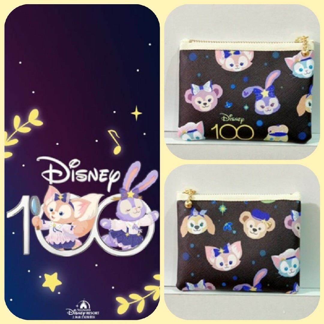 Disney(ディズニー)のクミさま専用【おまとめ割引き】 レディースのファッション小物(コインケース)の商品写真