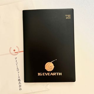 2024年 手帳IG EVEARTH アイジーエヴァース 非売品 ダイアリー(手帳)