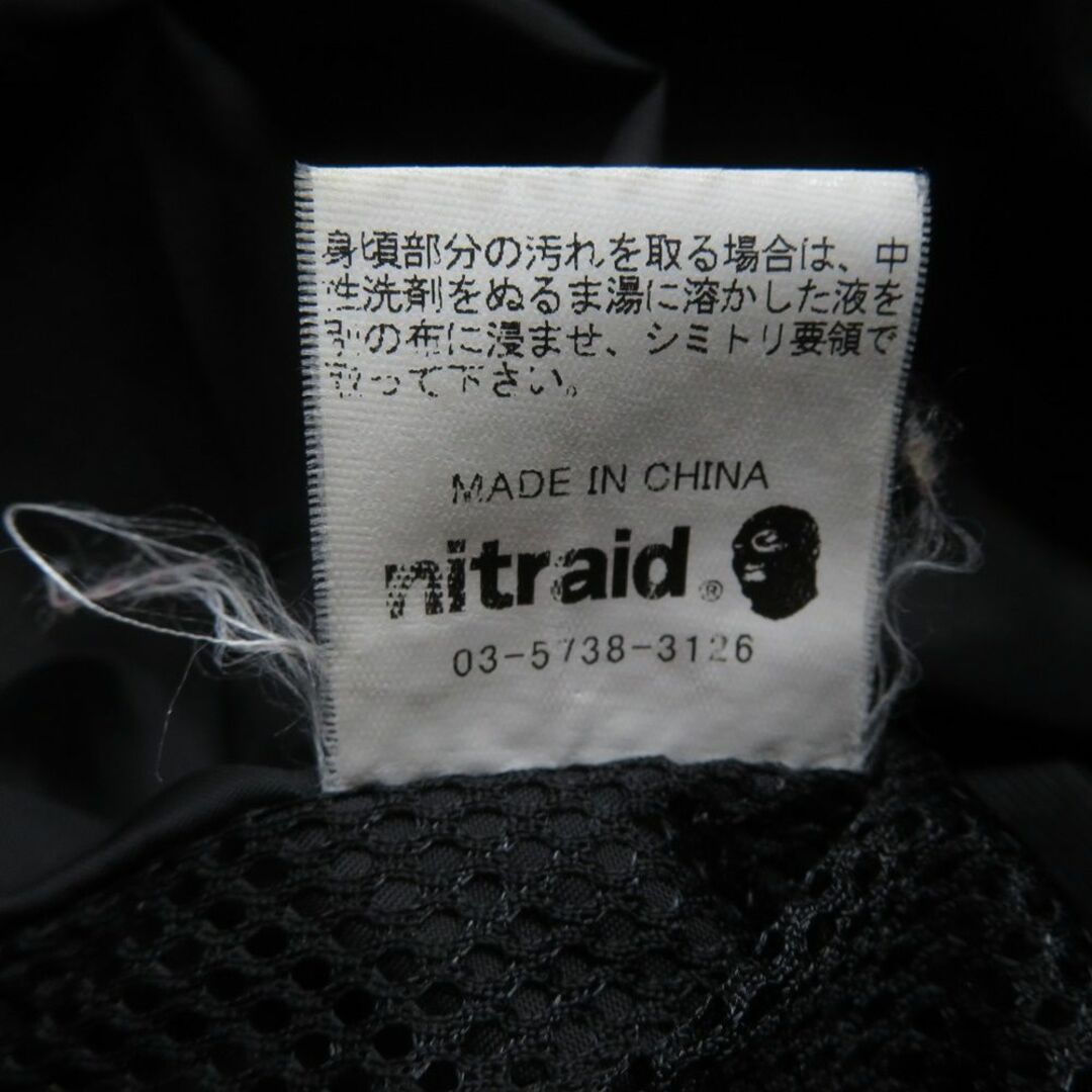nitraid(ナイトレイド)のNITRAID REAL WEED HOODED DOWN JACKET NR005-HJ04 メンズのジャケット/アウター(ダウンジャケット)の商品写真