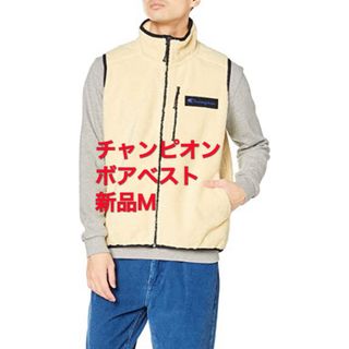 チャンピオン(Champion)の新品M  チャンピオン Champion  ボアベスト スポーツ(ベスト)