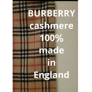 バーバリー(BURBERRY)の英国製 カシミヤ100 ヴィンテージ BURBERRY ノバチェック マフラー(マフラー/ショール)