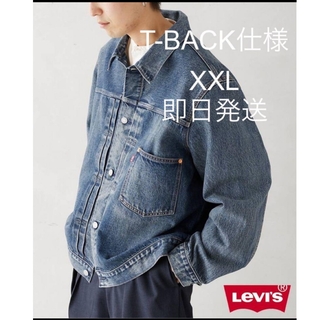 Levi's - 【デッドストック品】90's Levi's LVC 557XX 36 ビンテージの 