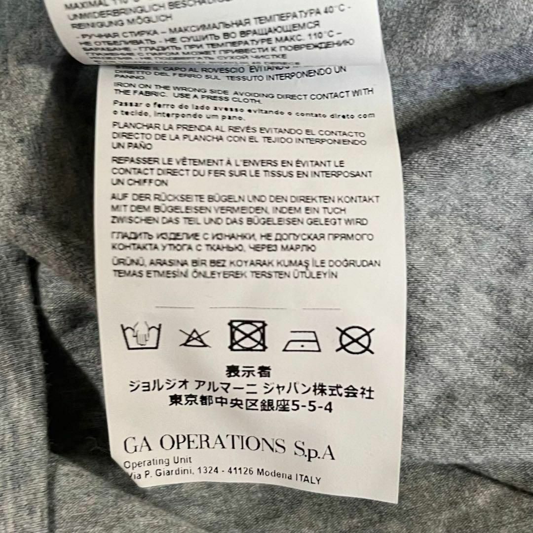 Emporio Armani(エンポリオアルマーニ)のEMPORIO ARMANI (M) プリント スタッズ グレー Tシャツ レディースのトップス(Tシャツ(半袖/袖なし))の商品写真