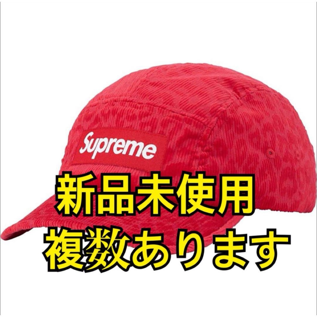 Supreme(シュプリーム)のSupreme Leopard Corduroy Camp Cap赤 メンズの帽子(キャップ)の商品写真